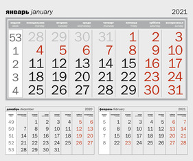 Календарный блок шорт серый